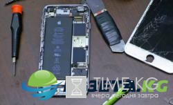 В рамках пилотной программы Apple передала трём сервис-центрам свои калибровочные машины и права на ремонт смартфонов