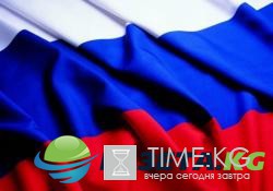 В Севастополе перед праздником появились билборды с перевернутым флагом России (фото)