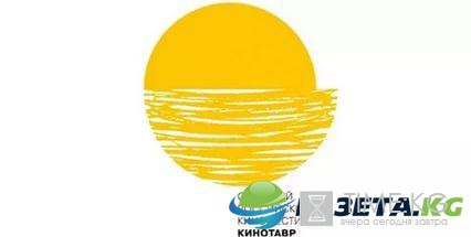 В Сочи на "Кинотавре" режиссер отказался ставить свое имя в титрах