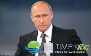 В США меняются президенты, но не политика, — Путин