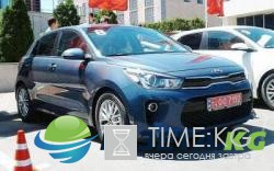 В Украине стартовали продажи новой модели Kia