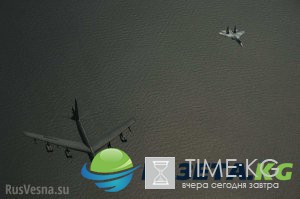 ВАЖНО: Новые кадры перехвата американских стратегических бомбардировщиков над Балтикой ВАЖНО: Новые кадры перехвата американских стратегических бомбардировщиков над Балтикой