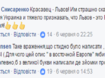 Веру Брежневу раскритиковали поклонники из-за нового клипа Веру Брежневу раскритиковали поклонники из-за нового клипа