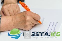 «Ветеран труда»: что это за звание и как южноуральцам его заработать