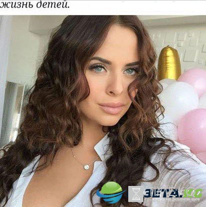 Виктория Романец раскритиковала Андрея Черкасова Виктория Романец раскритиковала Андрея Черкасова