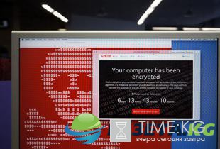 Вирус Петя что это последние новости