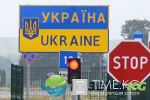 Визы с Россией: зачем украинские политики пугают сограждан