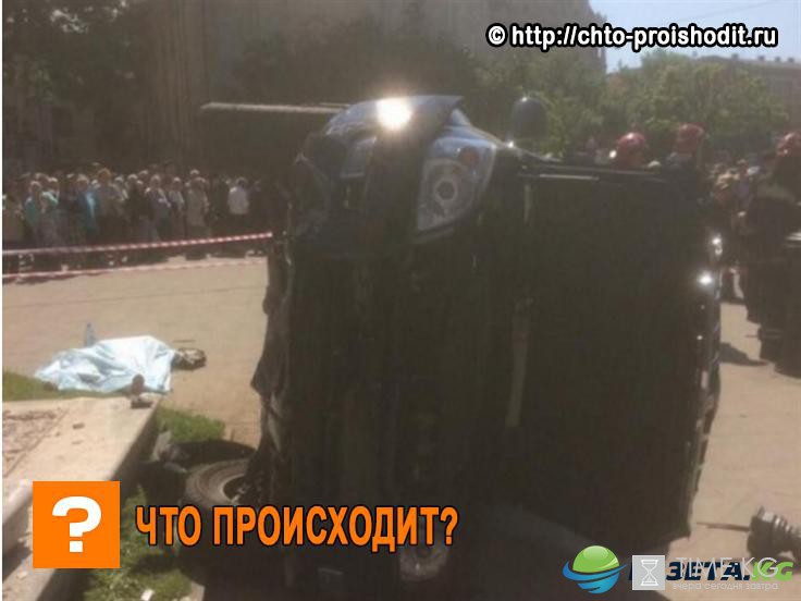 Во Львове у джипа отказали тормоза – погибла женщина