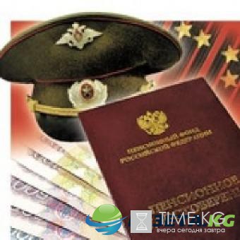 Военные пенсии в 2017 году. Последние подробности
