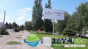 Выбери свой путь: Киев предлагает жителям Донбасса сравнить Украину и ДНР Выбери свой путь: Киев предлагает жителям Донбасса сравнить Украину и ДНР