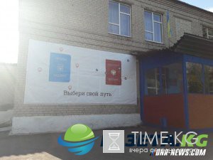 Выбери свой путь: Киев предлагает жителям Донбасса сравнить Украину и ДНР Выбери свой путь: Киев предлагает жителям Донбасса сравнить Украину и ДНР