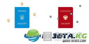 Выбери свой путь: Киев предлагает жителям Донбасса сравнить Украину и ДНР Выбери свой путь: Киев предлагает жителям Донбасса сравнить Украину и ДНР