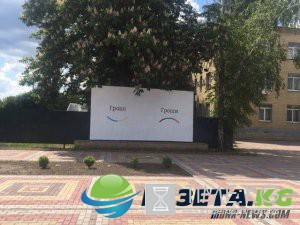 Выбери свой путь: Киев предлагает жителям Донбасса сравнить Украину и ДНР Выбери свой путь: Киев предлагает жителям Донбасса сравнить Украину и ДНР
