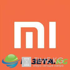 Xiaomi сообщило стоимость Ninebot Plus