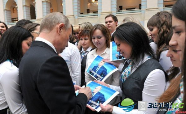 Задать вопрос Путину через интернет сейчас, официальный сайт: когда прямая линия, как задать вопрос? Задать вопрос Путину через интернет сейчас, официальный сайт: когда прямая линия, как задать вопрос?