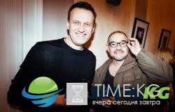 Загадочная безнаказанность Навального