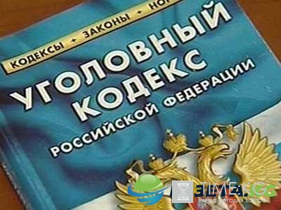 Житель Смоленской области насмерть забил сожительницу палкой