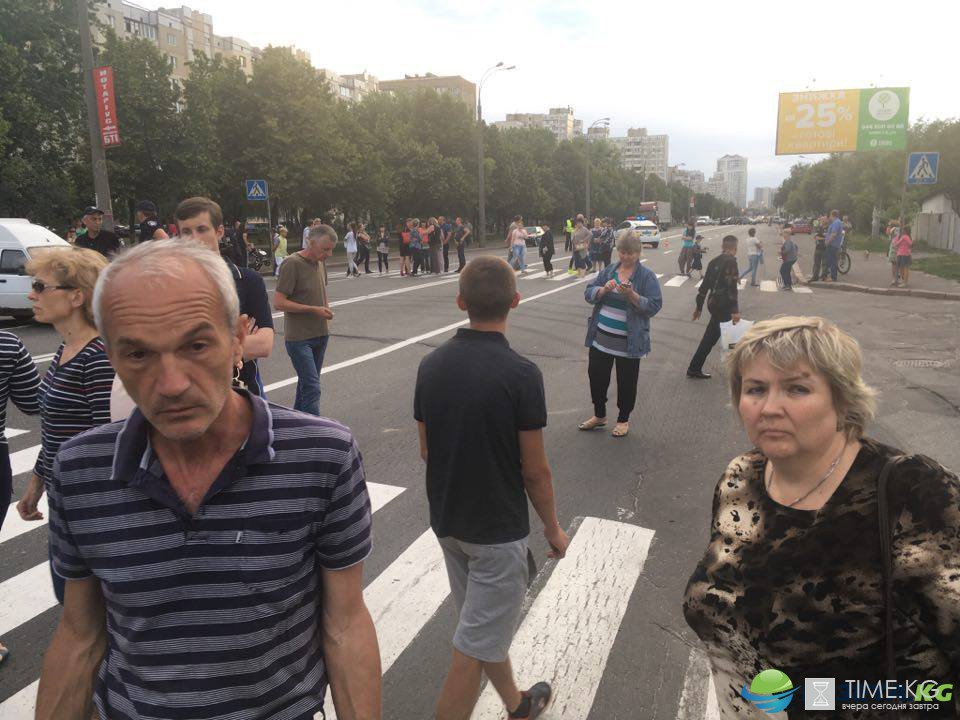 Жители украинской столицы вышли на протест: озвучены требования (ВИДЕО)