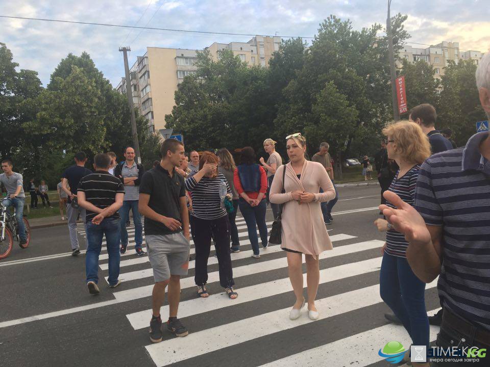 Жители украинской столицы вышли на протест: озвучены требования (ВИДЕО)