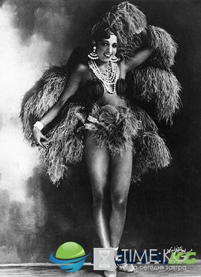 Жозефина Бейкер : легендарная танцовщица-разведчица родилась 111 лет назад