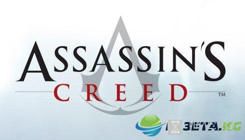 Золотое издание Assassin's Creed: Origins выйдет по цене 800 долларов