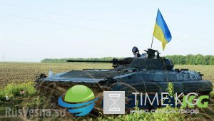 Зрада: Украина закупает в России комплектующие для военной техники +