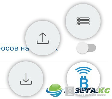 Airbitz - обзор простого и функционального BTC-кошелька Airbitz - обзор простого и функционального BTC-кошелька