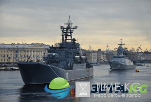 День ВМФ в 2017 году: какого числа, программа мероприятий