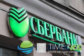 Эксперты раскрыли секреты, как снизить платёж по кредиту