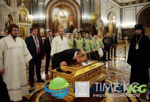 Как попасть к мощам Николая Чудотворца в Москве