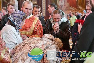 Как попасть к мощам Николая Чудотворца в Санкт-Петербурге 2017: где будет очередь, до какого числа