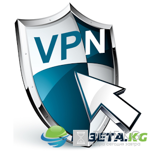 Китайское правительство отрицает информацию о блокировке VPN-сервисов