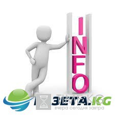 Конгрессу США предложили защитить военных от «российской пропаганды»
