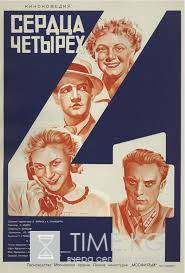 Лето в разгаре: Фильмы, способные приблизить отпуск