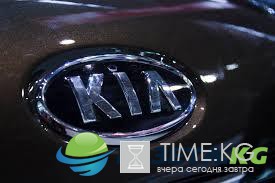 Мировые продажи Kia в июне упали на 13,3%