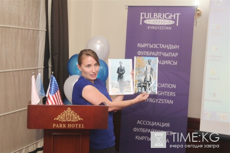 Отчетная встреча выпускников Отчетная встреча выпускников