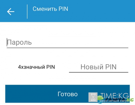 Airbitz - обзор простого и функционального BTC-кошелька