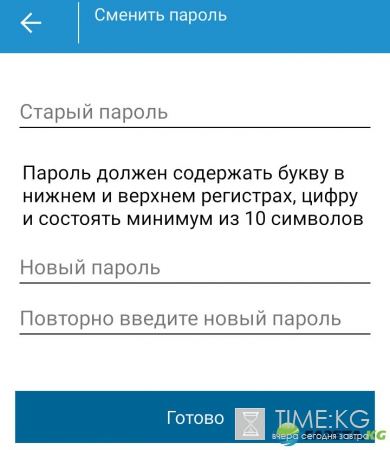 Airbitz - обзор простого и функционального BTC-кошелька