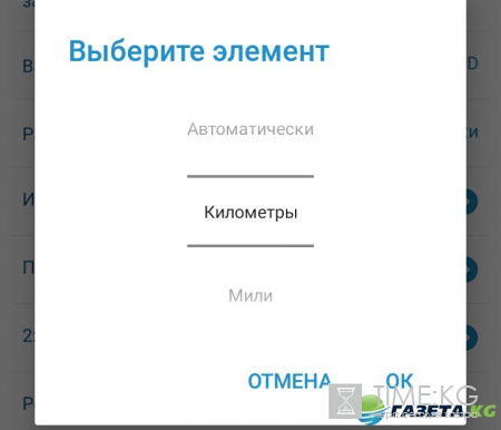 Airbitz - обзор простого и функционального BTC-кошелька