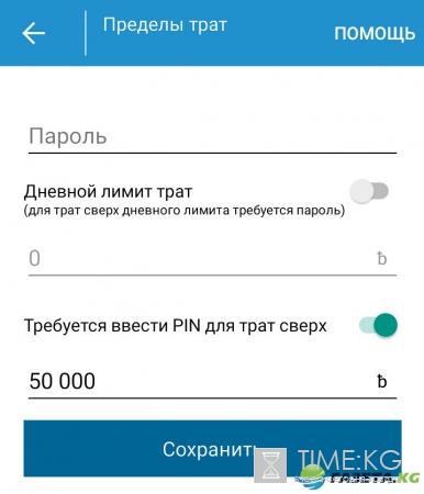 Airbitz - обзор простого и функционального BTC-кошелька