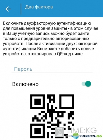 Airbitz - обзор простого и функционального BTC-кошелька