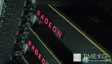 AMD представила видеокарты RX Vega