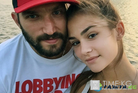 Анастасия Шубская показала подготовку к свадьбе с Александром Овечкиным