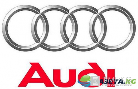 Audi вынуждена приостановить продажи некоторых моделей