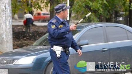 Автоинспекторам позволили останавливать водителей вне стационарных постов