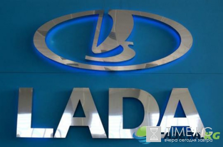 «АвтоВАЗ» объявил сервисную акцию для владельцев LADA‍