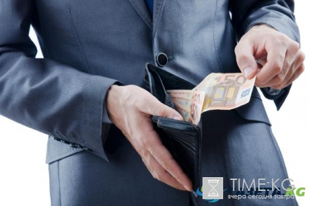 Богатству дорогу: что держать в кошельке чтобы улучшить финансовое положение