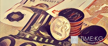 ЦБ установил курсы доллара и евро на сегодня, 28 июля: Эксперты считают, что август станет тяжелым для рубля