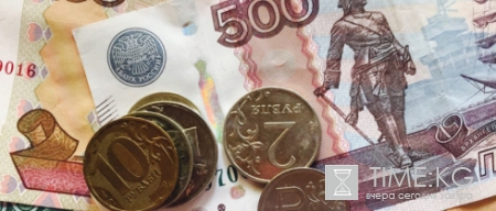 ЦБ установил курсы доллара и евро на сегодня, 7 июля: рубль и нефть ждут саммит G20