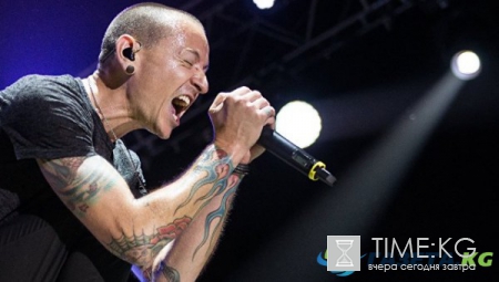 Честер Беннингтон Linkin Park Линкин Парк — официальная причина смерти, когда похороны, новости 22 июля 2017